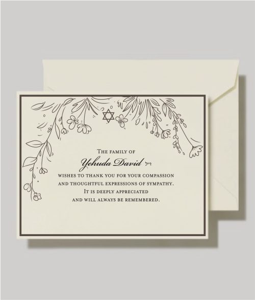 Garden of Memories Jewish Sympathy Cards