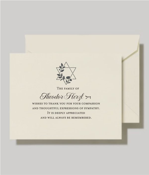 Star of David Light Jewish Sympathy Cards offer a heartfelt and meaningful way to express your condolences and appreciation during a time of loss. The design features the Star of David delicately surrounded by leaves and flowers arranged in the shape of the star, symbolizing faith and remembrance. Included is the Hebrew phrase "ז״ל – Zikhrono Livracha" (of blessed memory), honoring the memory of the departed with reverence and grace. These sympathy cards are thoughtfully crafted for sending after a Jewish funeral, providing a sincere way to share your compassion and gratitude while respecting tradition.