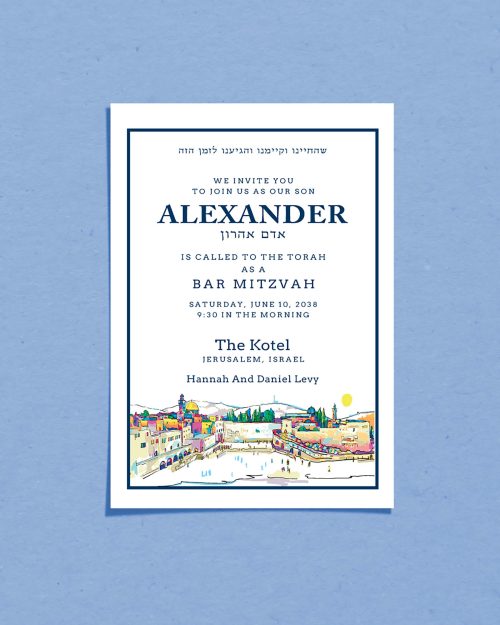 Immerse yourself in the vibrant charm of our Jerusalem Yerushalaim Bar Mitzvah invitation. This elegant design features a colorful artistic sketch border inspired by the breathtaking beauty of Jerusalem, capturing the spirit of the Holy Land in a modern and sophisticated way. The Bar Mitzvah details are gracefully framed within this unique artwork, blending tradition with contemporary elegance. The name of the Bar Mitzvah boy is beautifully highlighted, including his Hebrew name, displayed in stunning lapis blue tones that symbolize wisdom, strength, and spirituality. This thoughtful detail adds depth and meaning to the design, creating a truly personalized keepsake. To complete the look, you can order matching navy envelope liners that perfectly complement the lapis blue name design, adding a refined and cohesive finish to your invitation suite. Perfect for families who wish to celebrate this milestone with both tradition and modern style, this invitation reflects faith, culture, and creativity. Impress your guests with a timeless design that honors heritage while embracing contemporary elegance.