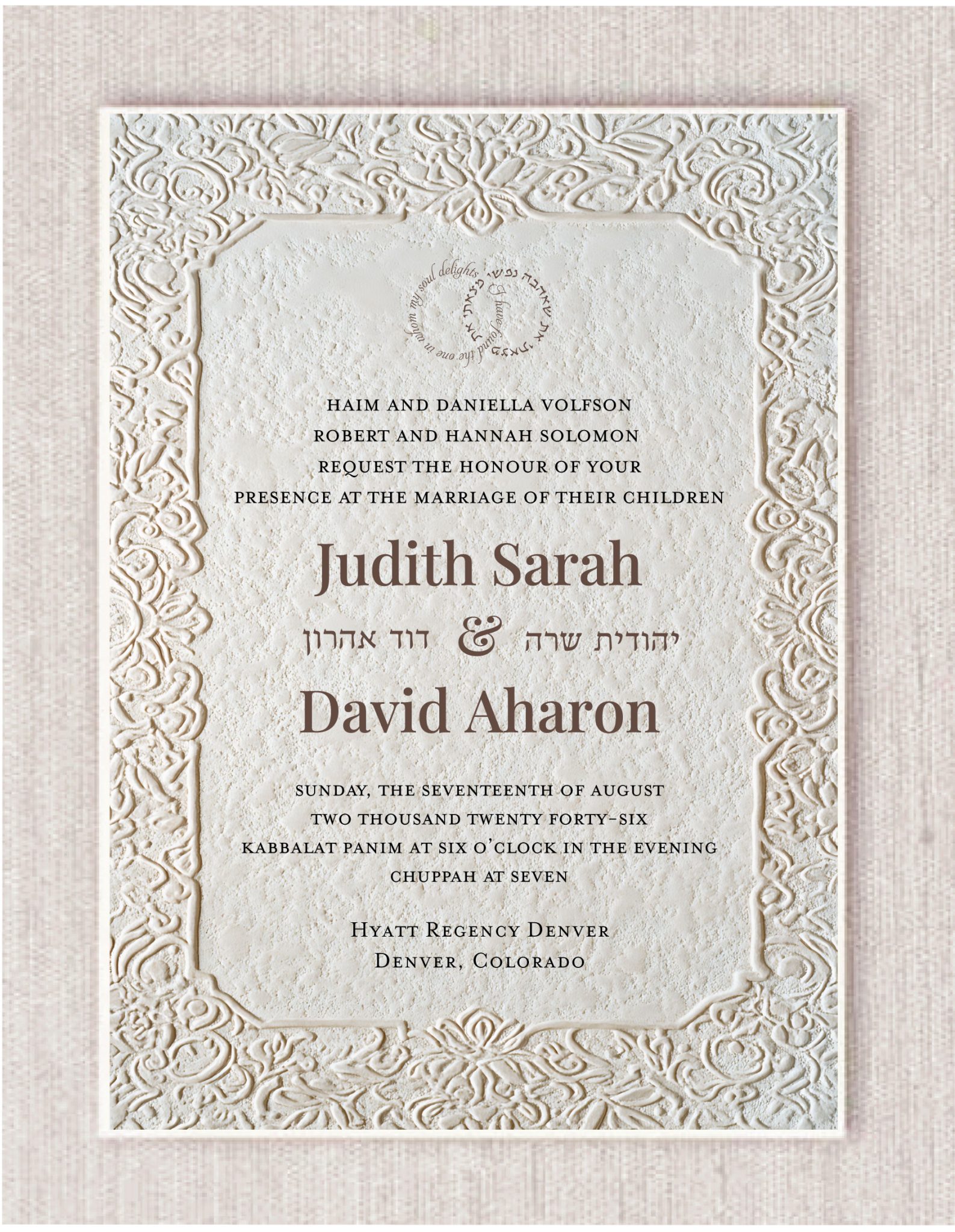 Share your special day in a modern, elegant way with this paperless Jewish wedding invitation. Designed for couples who want both tradition and convenience, this digital invitation features a refined floral frame and a sophisticated blend of Hebrew and English text for a meaningful and timeless presentation. Perfect for sending by WhatsApp, email, text message, or social media, this paperless invitation includes all essential wedding details such as the couple’s names, parents’ names, date, time, Kabbalat Panim, and Chuppah. It is ideal for Orthodox, traditional, and modern Jewish weddings.