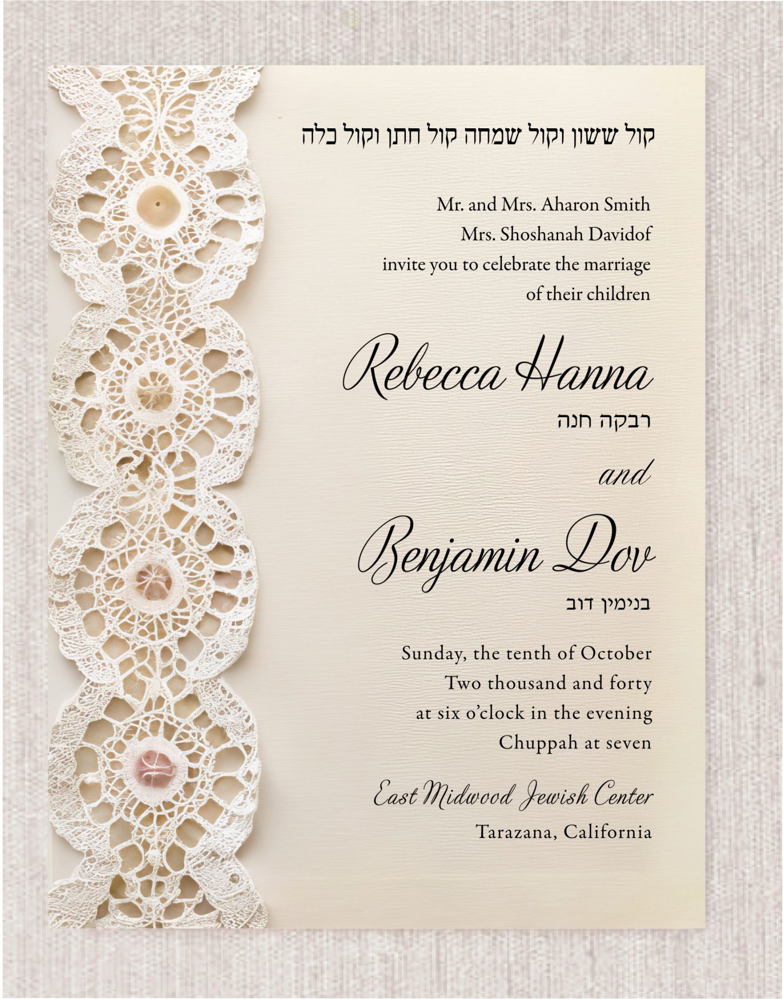 Celebrate your special day with this elegant paperless Jewish wedding invitation, designed with a delicate lace-style border and refined, neutral tones. Created for effortless sharing, this digital invitation combines tradition and modern convenience in a beautiful Hebrew and English layout. Perfect for sending via WhatsApp, email, SMS, and social media, this paperless design includes the couple’s names, parents’ names, date, time, and Chuppah ceremony details. It is an ideal choice for Orthodox, traditional, and modern Jewish weddings. This invitation is delivered as a high-resolution digital file and is fully customizable to match your unique celebration