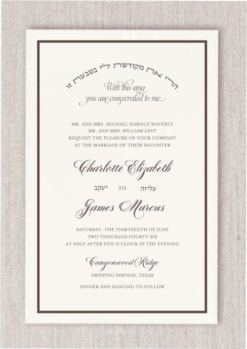Celebrate your Jewish celebration with a timeless masterpiece that captures the heart of Jewish tradition. We’re honored to help you highlight the sacred "Haray At Mekoodhesh Li" הרי את מקודשת לי blessing, beautifully rendered in rich chocolate ink for a sophisticated, high-end feel. From the elegant inclusion of Hebrew names to the profound symbolism of your ceremony under the Chuppah, this invitation is designed to rank as a cherished keepsake of your heritage.