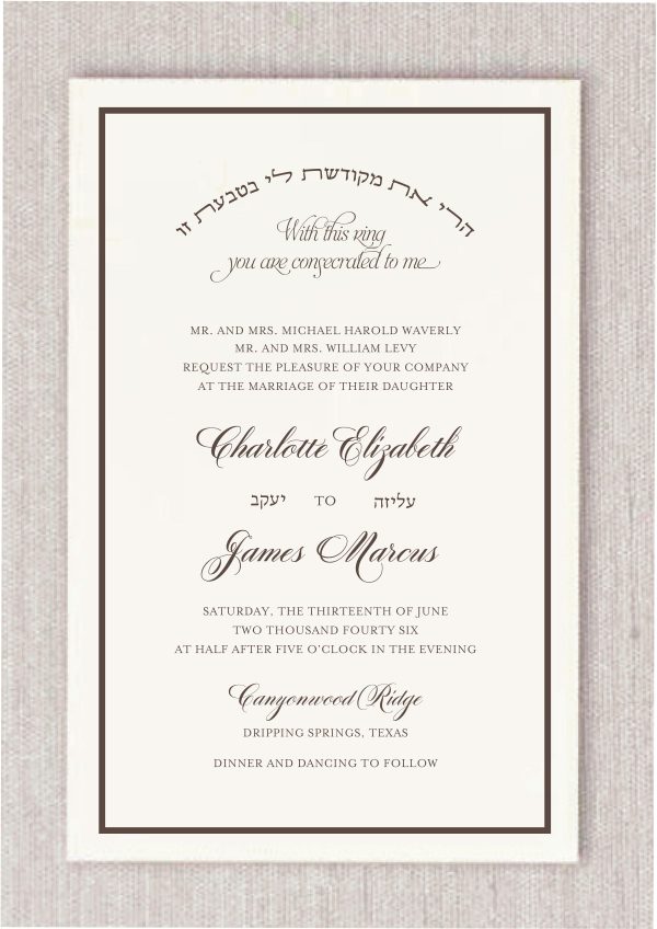 Celebrate your Jewish celebration with a timeless masterpiece that captures the heart of Jewish tradition. We’re honored to help you highlight the sacred "Haray At Mekoodhesh Li" הרי את מקודשת לי blessing, beautifully rendered in rich chocolate ink for a sophisticated, high-end feel. From the elegant inclusion of Hebrew names to the profound symbolism of your ceremony under the Chuppah, this invitation is designed to rank as a cherished keepsake of your heritage.