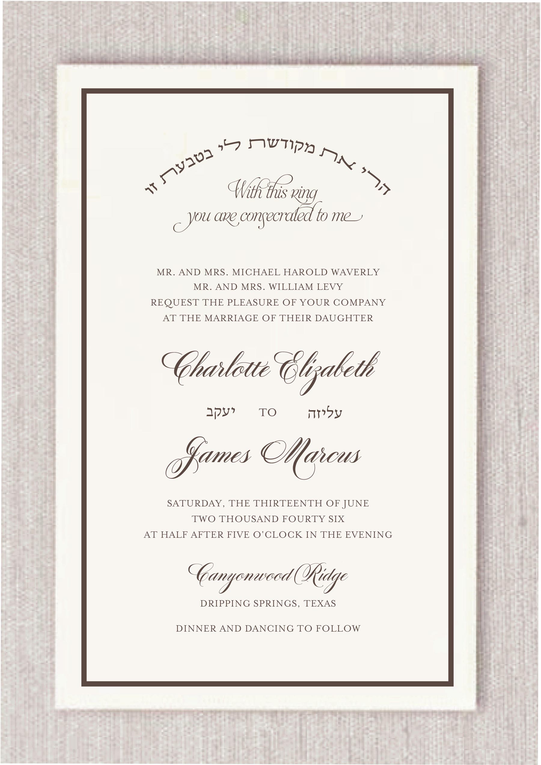 Celebrate your Jewish celebration with a timeless masterpiece that captures the heart of Jewish tradition. We’re honored to help you highlight the sacred "Haray At Mekoodhesh Li" הרי את מקודשת לי blessing, beautifully rendered in rich chocolate ink for a sophisticated, high-end feel. From the elegant inclusion of Hebrew names to the profound symbolism of your ceremony under the Chuppah, this invitation is designed to rank as a cherished keepsake of your heritage.