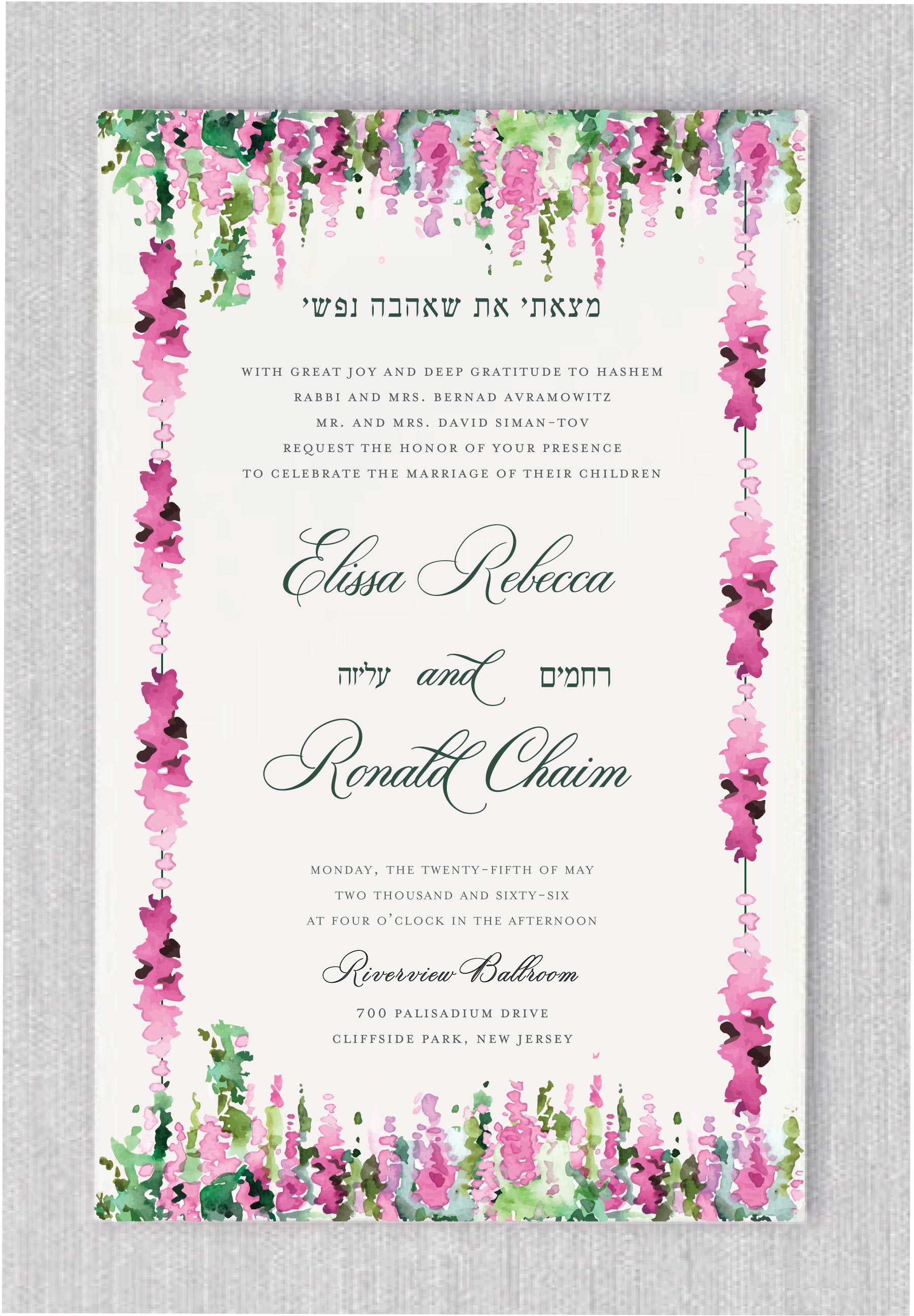 This invitation is a true work of art, featuring a hand-painted watercolor frame that brings a soft, organic beauty to the design. The botanical elements are rendered with incredible detail, creating a lush border that feels both modern and timeless.  The invitation features a beautiful and meaningful Hebrew verse at the top, "Matzati et she’ahava nafshi" (מצאתי את שאהבה נפשי), which translates to "I have found the one whom my soul loves." This sentence is set in a large, dominant font to serve as the focal point of the design, immediately setting a tone of deep devotion. Beneath this header, the primary names are displayed in a fancy, elegant script that flows across the page, while the Hebrew names are traditionally placed on the sides to maintain a balanced and classic aesthetic.