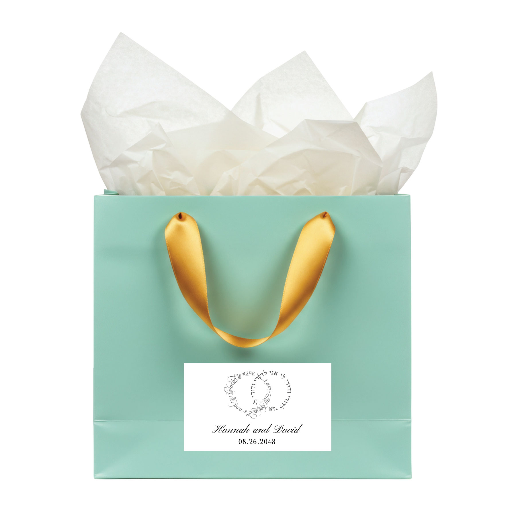 Elevate your event with our premium collection of Custom Jewish Stickers and Personalized Seals. We're so happy to help you add that final professional touch to your Wedding, Bar Mitzvah, Bat Mitzvah, or any Jewish celebration. These are not just stickers; they are specifically designed Jewish stickers featuring elegant Hebrew or English typography that honors your traditions, including the timeless "I am my beloved's and my beloved is mine" (Ani L'dodi V'dodi Li) design. Our high-quality stickers and Custom Address Labels are perfect for sealing Euro flap envelopes or labeling event favors with a cohesive look. We use professional printing to ensure your return address labels and seals never smear or smudge. Whether you need a Mazel Tov seal or a personalized mailing label, we provide the expert quality your milestone celebration deserves.