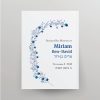 The Jewish Hebrew and English NCSY transliteration softcover bencher—a cherished selection for weddings, Bar Mitzvahs, Bat Mitzvahs celebrations, and other joyous events. This HEBREW AND ENGLISH BENCHER showcases the exquisite NCSY bencher, featuring impeccably clear and easy-to-read Hebrew and English text, a revitalized translation, and comprehensive, user-friendly transliteration of the benching, Kiddush קידוש, blessings, Zemirot זמירות, and songs for all occasions, all within 120 pages.
