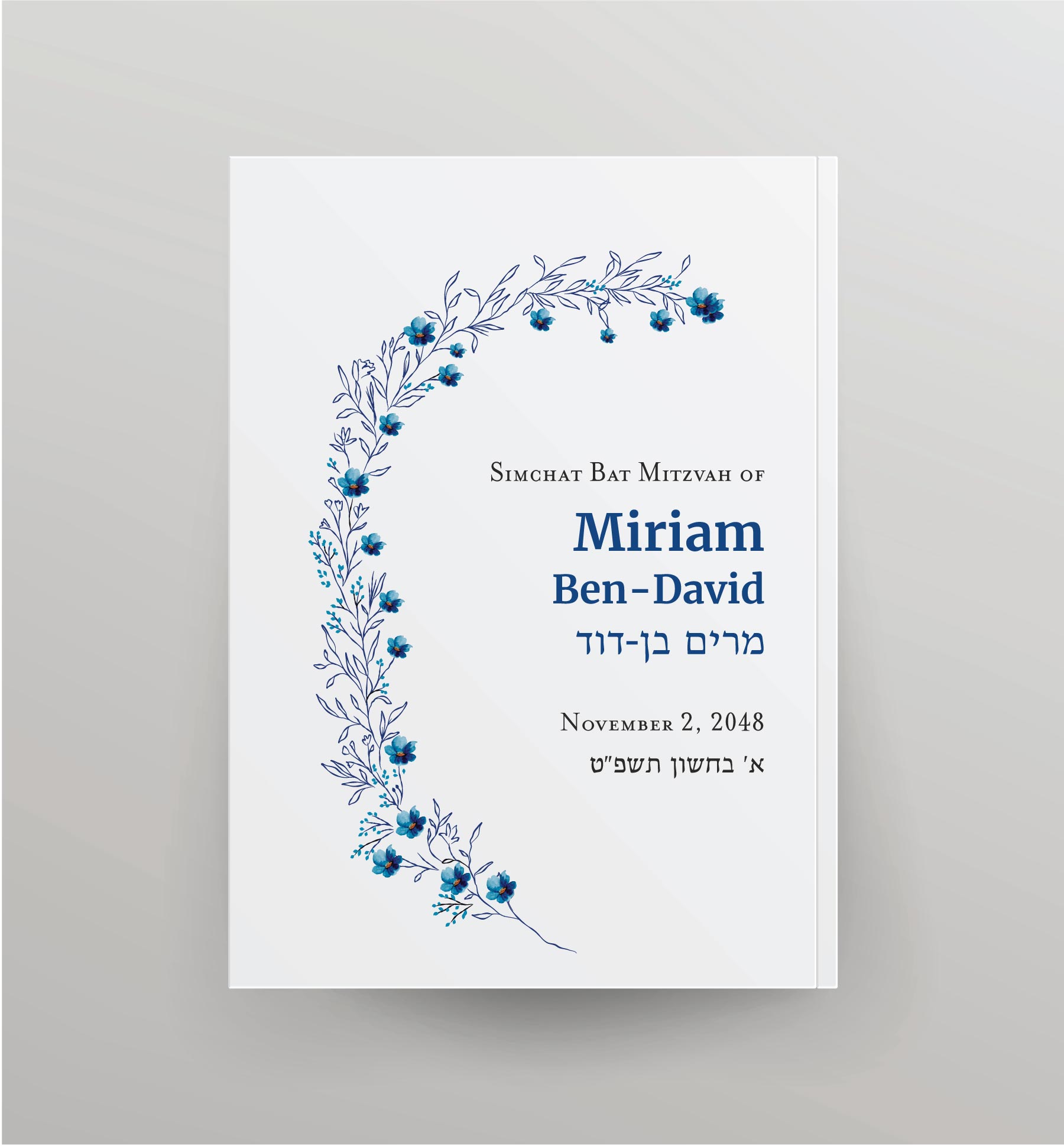 The Jewish Hebrew and English NCSY transliteration softcover bencher—a cherished selection for weddings, Bar Mitzvahs, Bat Mitzvahs celebrations, and other joyous events. This HEBREW AND ENGLISH BENCHER showcases the exquisite NCSY bencher, featuring impeccably clear and easy-to-read Hebrew and English text, a revitalized translation, and comprehensive, user-friendly transliteration of the benching, Kiddush קידוש, blessings, Zemirot זמירות, and songs for all occasions, all within 120 pages.