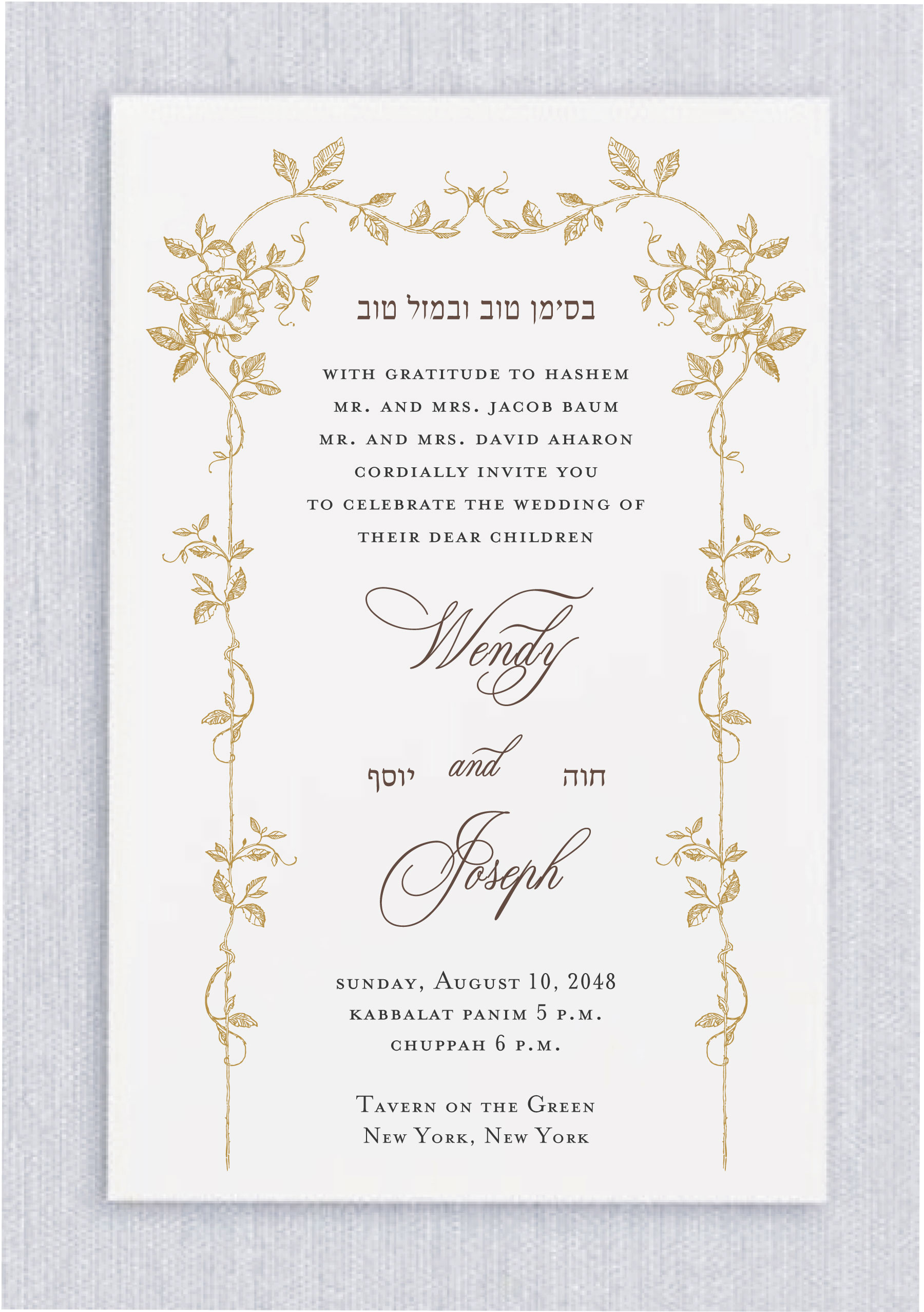 This vintage inspired Jewish wedding invitation features a formal and fancy design centered around a detailed Chuppah in gold ink. At the top of the Chuppah is the traditional phrase "Besiman Tov U'vmazal Tov," in Hebrew, the blessing sung immediately after the breaking of the glass. The names of the bride and groom are displayed in elegant, fancy typography with their Hebrew names positioned refinedly to the side. It is a perfect choice for couples who appreciate a timeless, old-world style for their wedding celebration.
