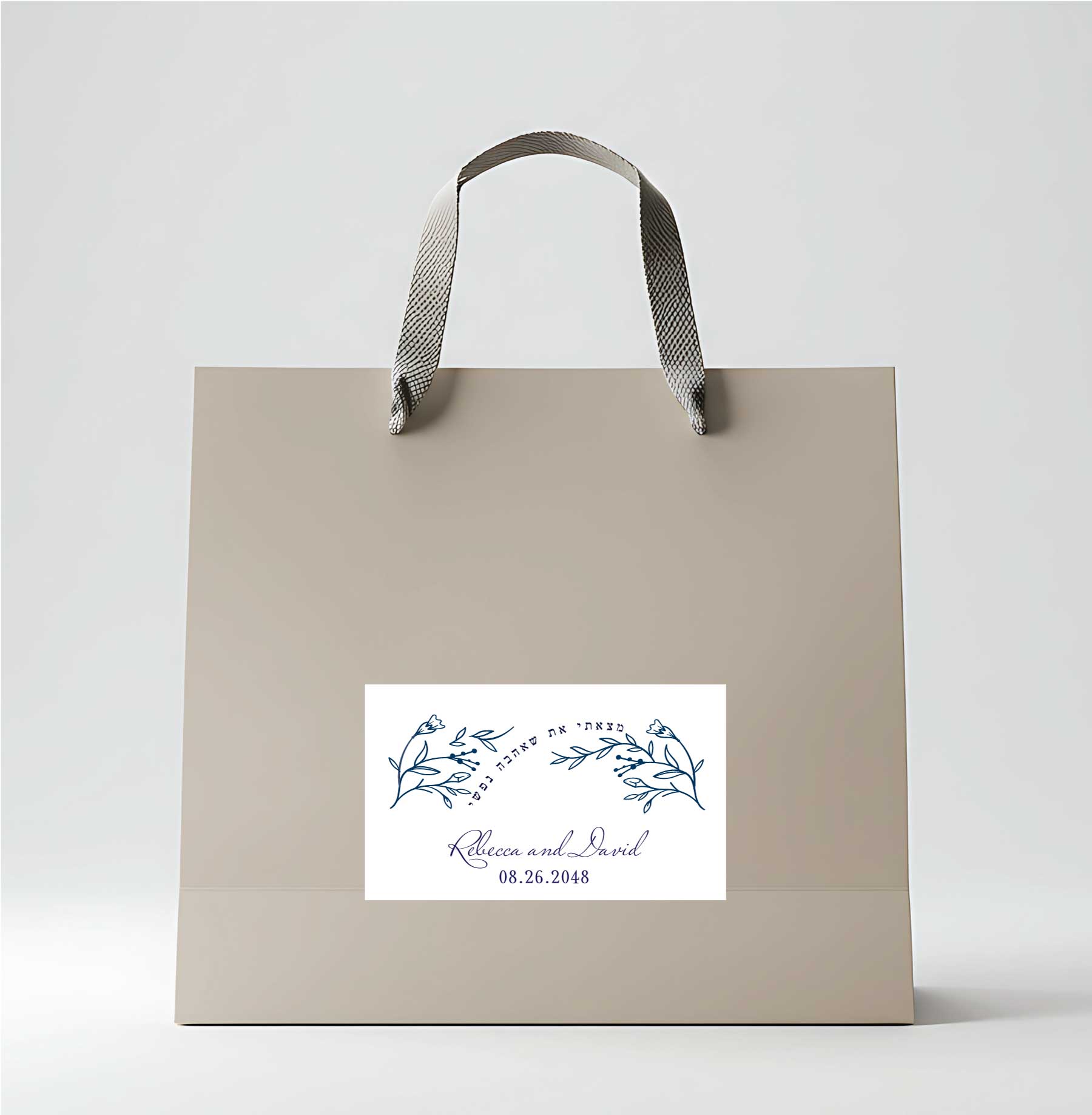 Wedding Flowers Jewish Sticker Seal