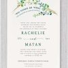 A refined Jewish wedding invitation with watercolor greenery, Hebrew text, and a romantic biblical quote — ideal for Sephardic and Modern Orthodox weddings.
