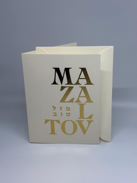 This Gold Foil Mazal Tov Greeting Card is a stunning way to celebrate weddings, Bar or Bat Mitzvahs, and new beginnings. Featuring a bold, modern typographic design with Mazal Tov in both English and Hebrew, the shimmering gold foil adds a touch of elegance to any occasion. Each card is printed on our signature 130lb. premium heavy ecru cardstock using professional presses for a high-end, tactile feel. The inside is left blank for your own personal message.