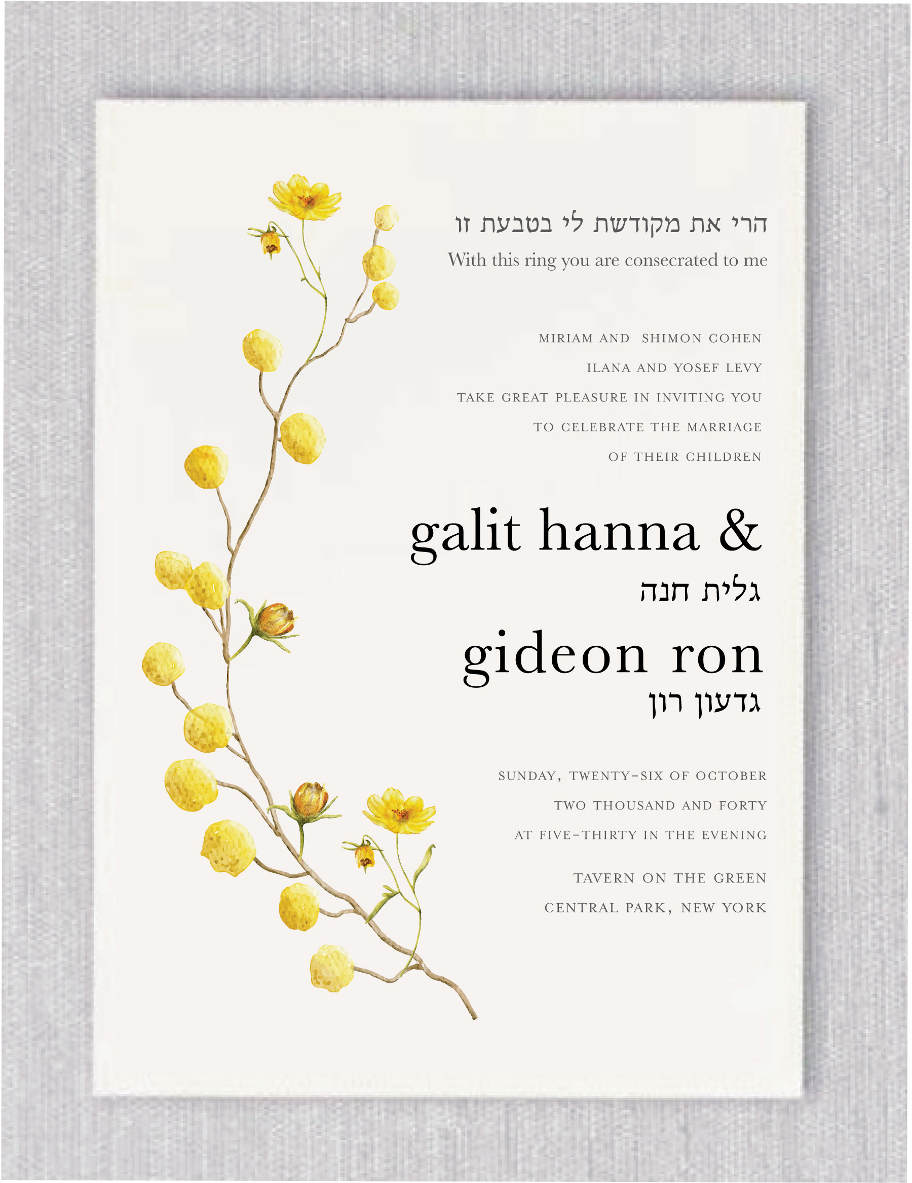 Inspired by the warmth of a sun-drenched landscape, The Golden Meadow collection features a delicate, hand-painted golden wildflower branch paired with a clean, modern aesthetic. This suite highlights the sacred vow “הרי את מקודשת לי בטבעת זו” (With this ring you are consecrated to me) at the top of the invitation to frame your marriage in tradition. Our design features elegant Hebrew and English typography that keeps your names and event details as the focal point. We feature both Hebrew and English names in lower case to achieve a sophisticated, modern, and minimalist look.