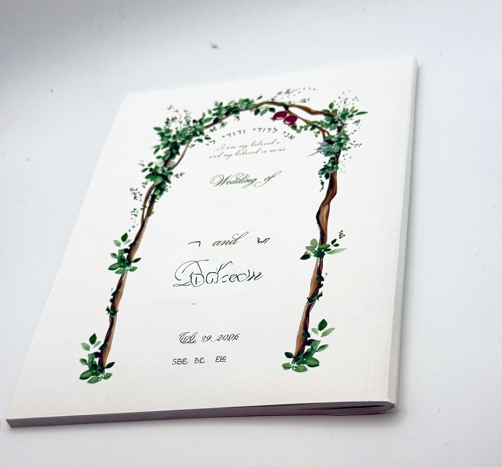 Cohen Printing NCSY bencher with brand-new full-color custom cover