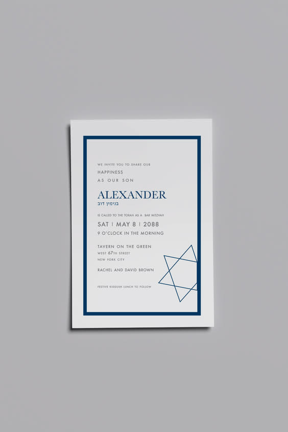 Charcoal and navy Star of David Bar Mitzvah invitation