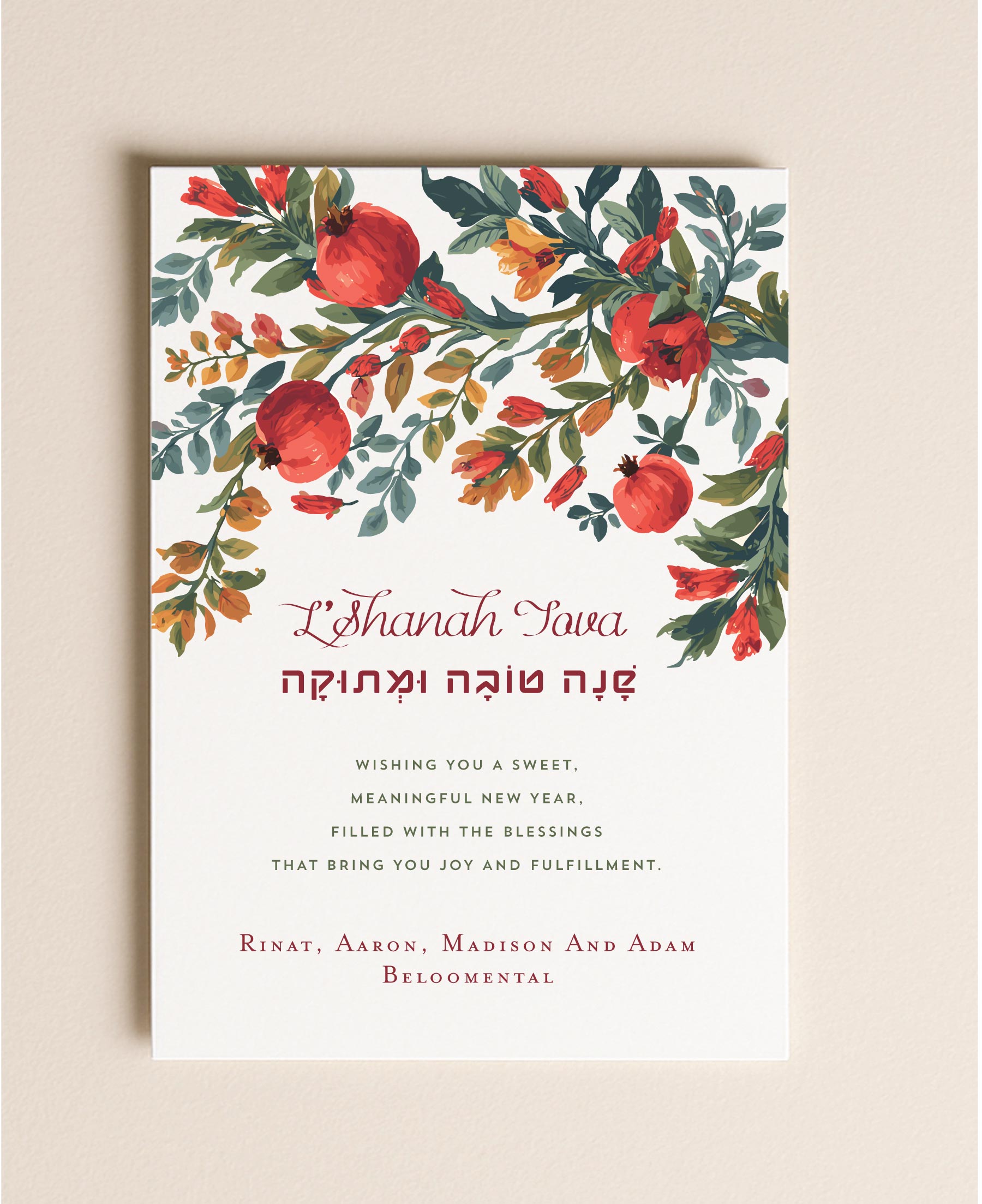Rosh Hashanah card with pomegranate and botanical artwork, printed on 5×7 premium 130lb paper with matching envelope.