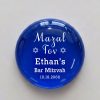 Mazal Tov Bar Mitzvah Printed Glass Stones, Mazal Tov — flanked by two Magen David, above the name and date, in clean white on rich translucent glass. A favor that reads as a keepsake, not a throwaway.