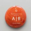 Monogram Star of David Printed Glass Stones